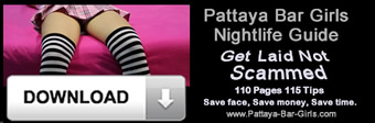 Pattaya bar girl on the bed